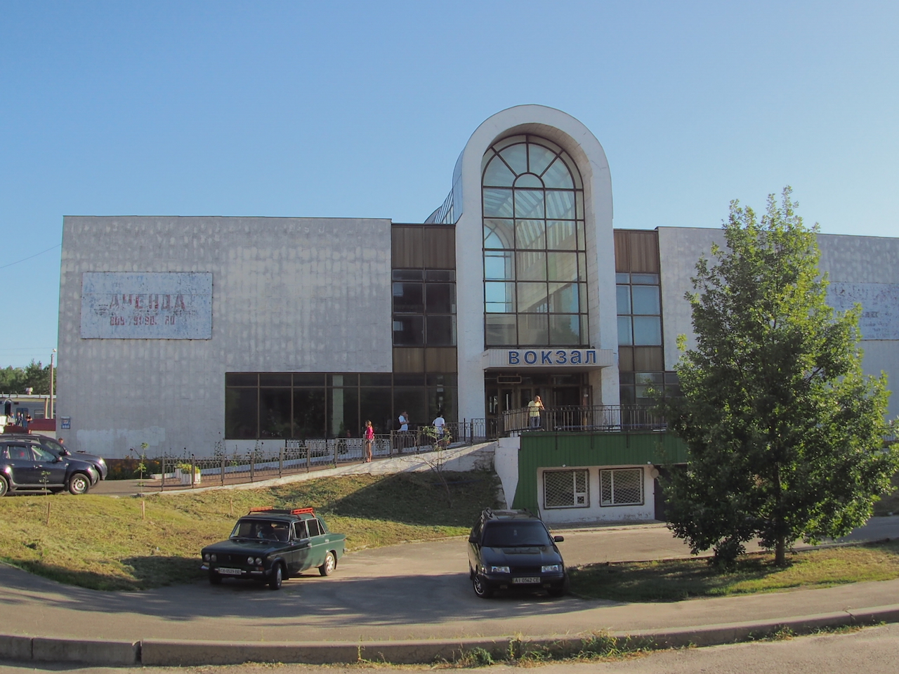 stazione treni Slavutyč 