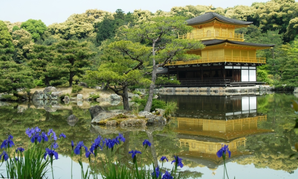 KYOTO, Kodai-ji, giardini